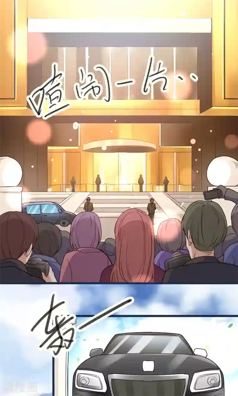 假面的诱惑第9话