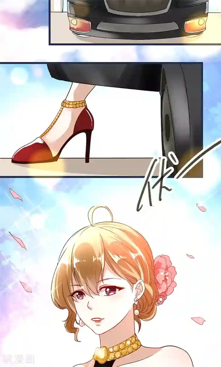 假面的诱惑第9话