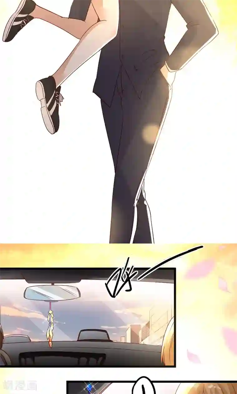 假面的诱惑第11话