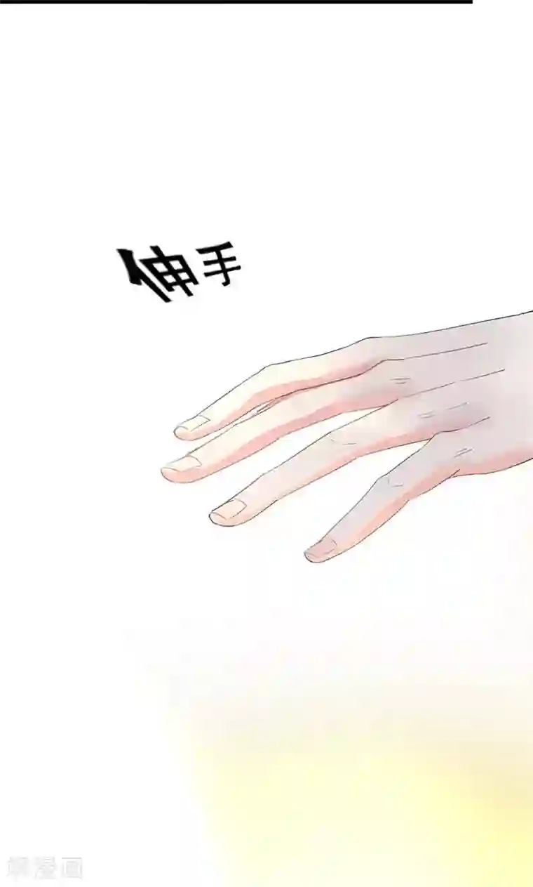 假面的诱惑第26话