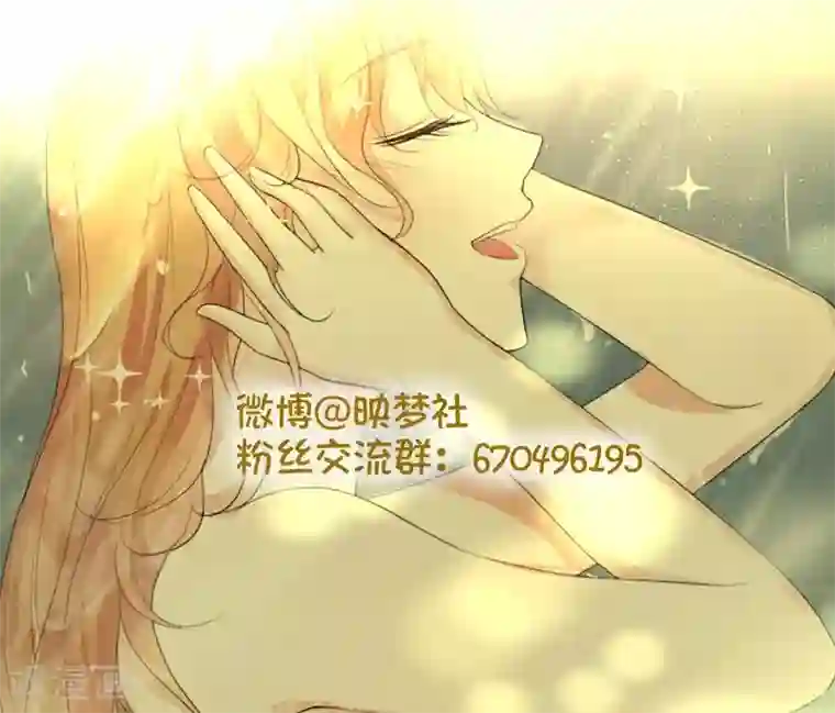 假面的诱惑第30话