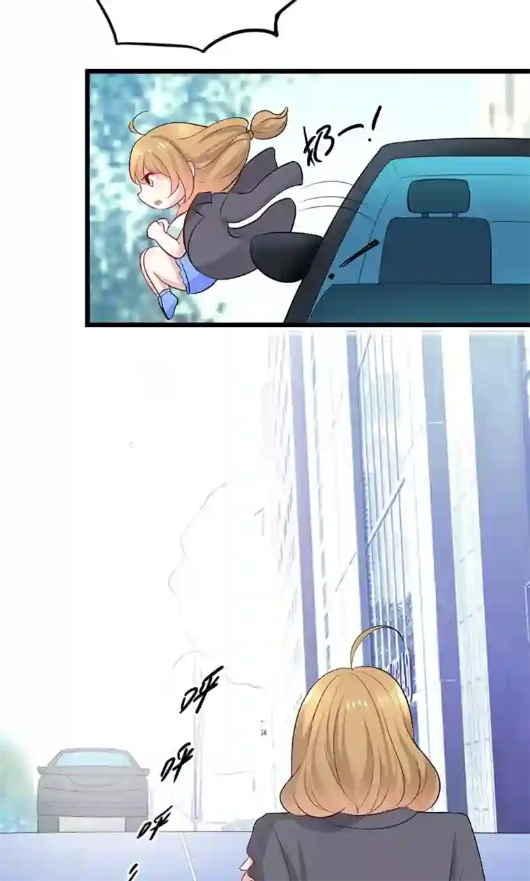 假面的诱惑第30话