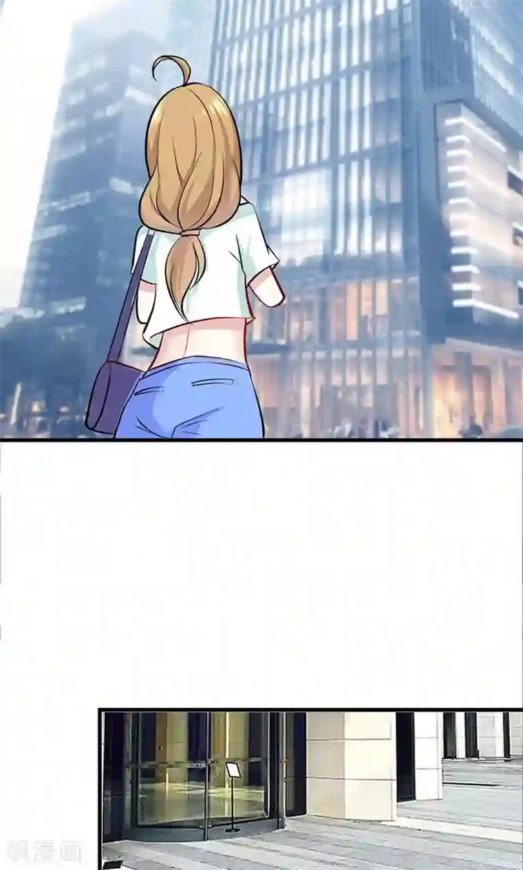 假面的诱惑第32话