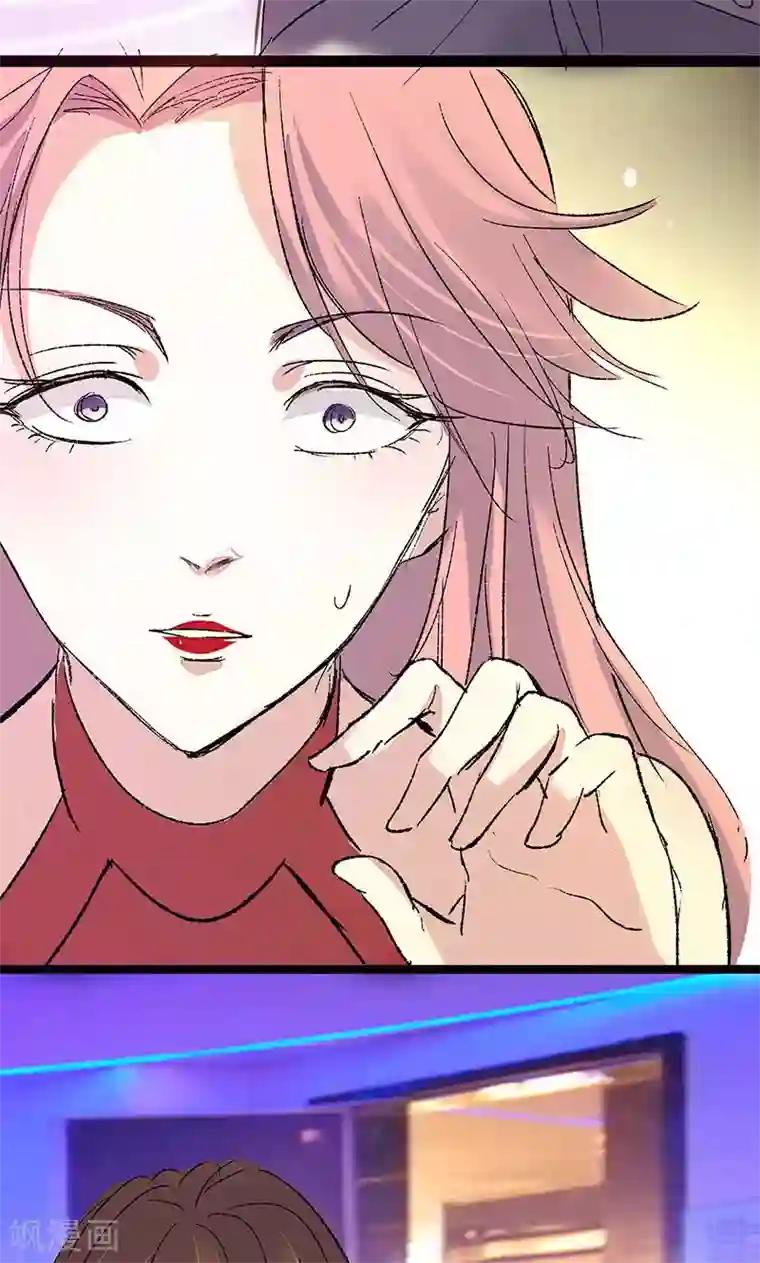 假面的诱惑第41话