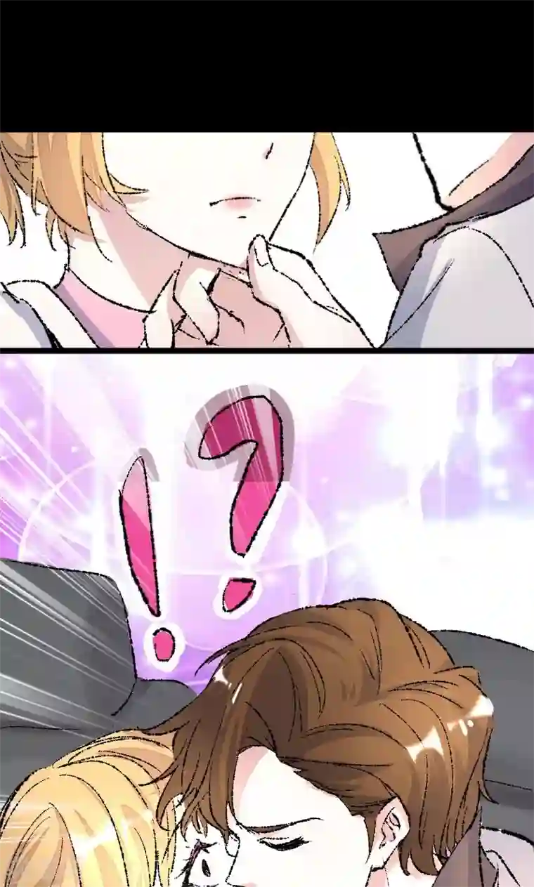 假面的诱惑第43话