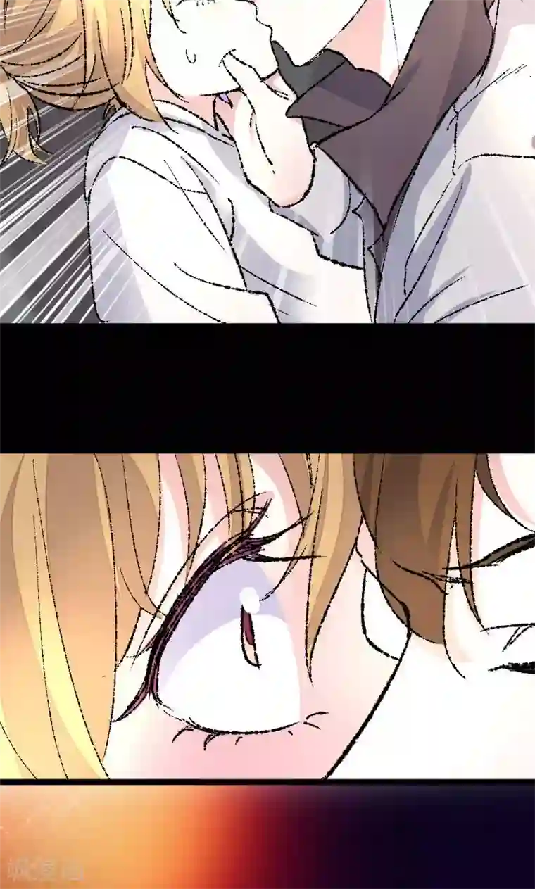 假面的诱惑第43话