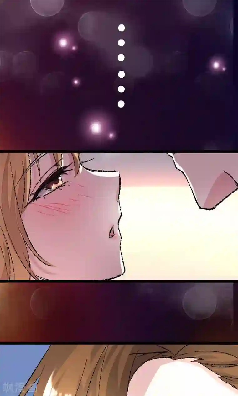 假面的诱惑第43话