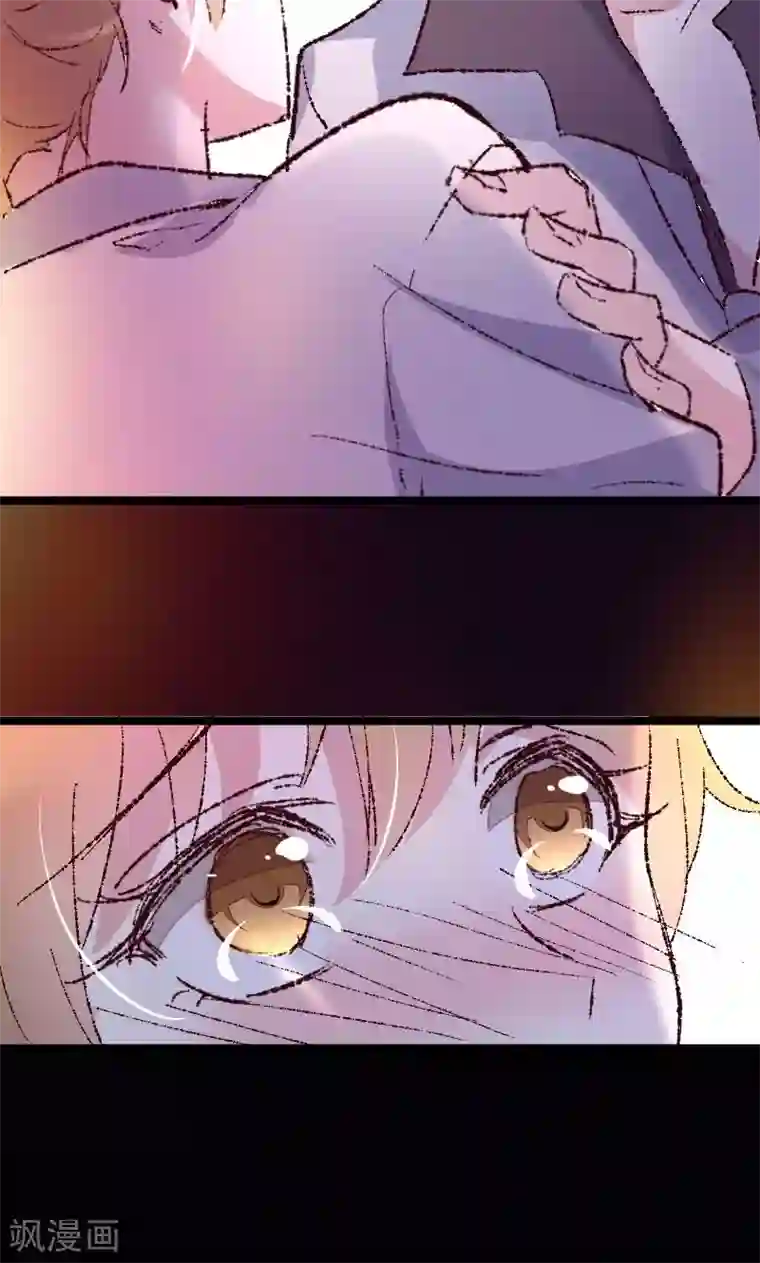 假面的诱惑第43话