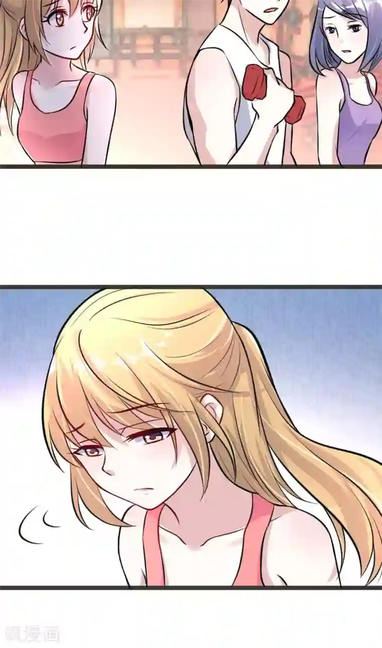 假面的诱惑第47话