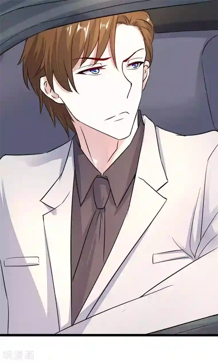 假面的诱惑第47话