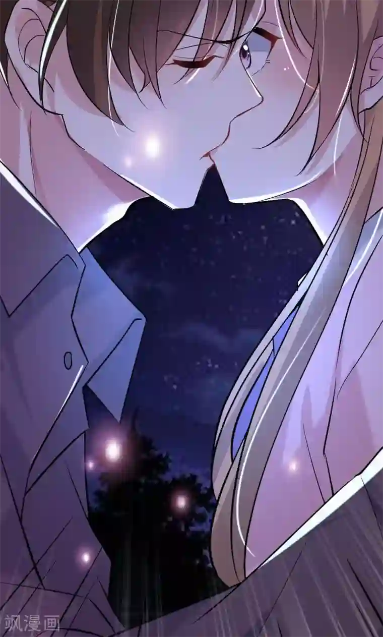 假面的诱惑第52话