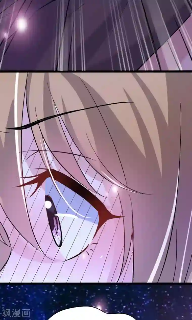 假面的诱惑第52话