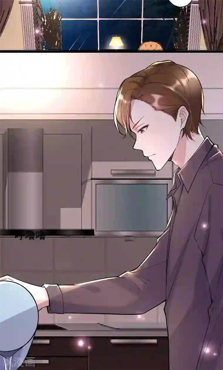 假面的诱惑第54话