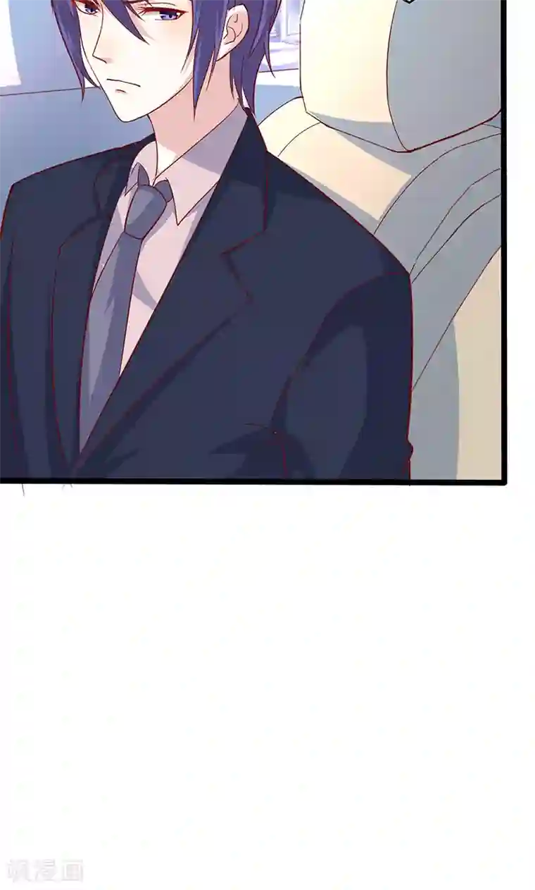 假面的诱惑第60话