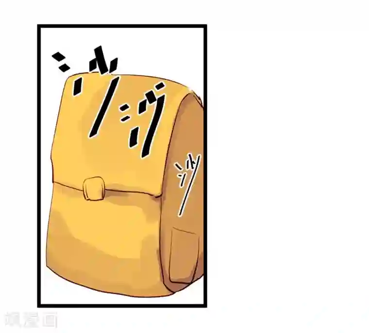 半妖老公的诱惑第4话 神秘的转校生