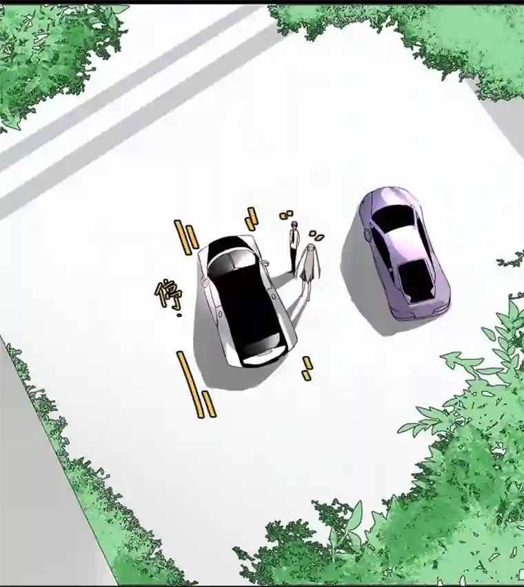 半妖老公的诱惑第5话 冤家路窄