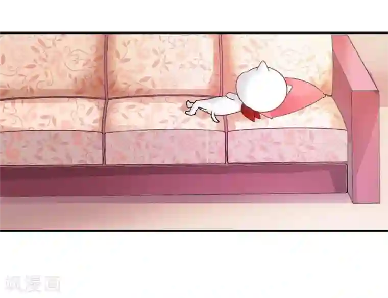 半妖老公的诱惑第8话 不会让你受到伤害