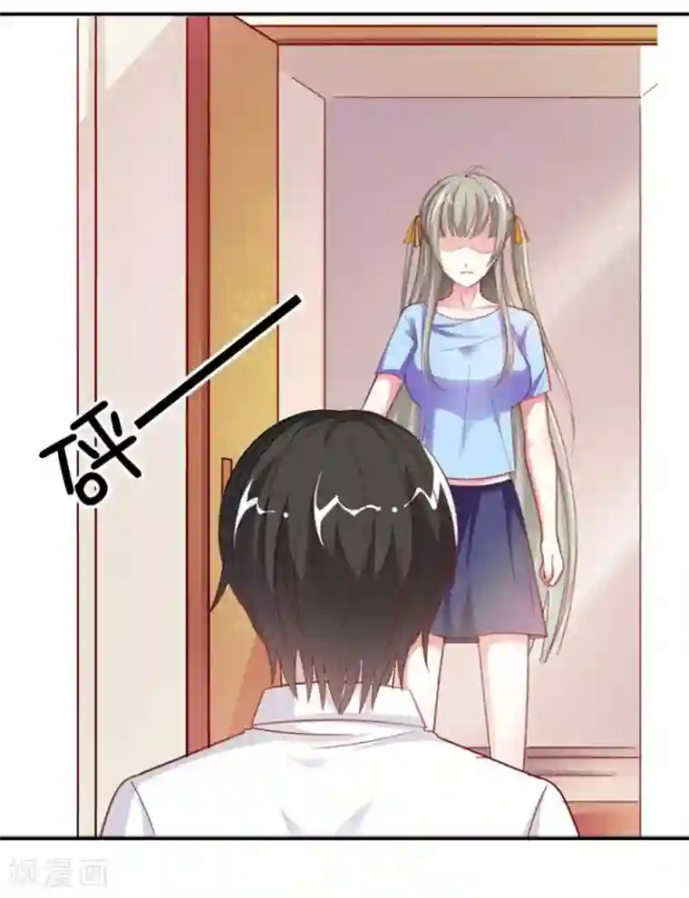 半妖老公的诱惑第11话 你逃不掉的