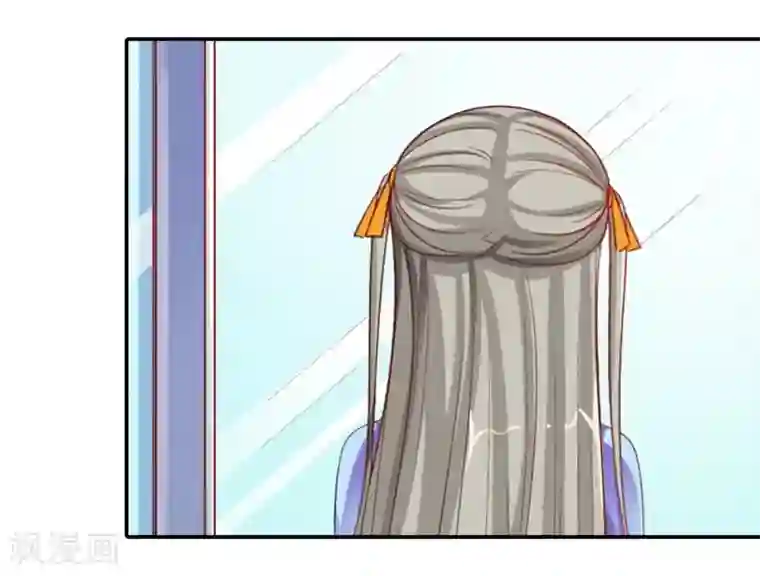 半妖老公的诱惑第11话 你逃不掉的