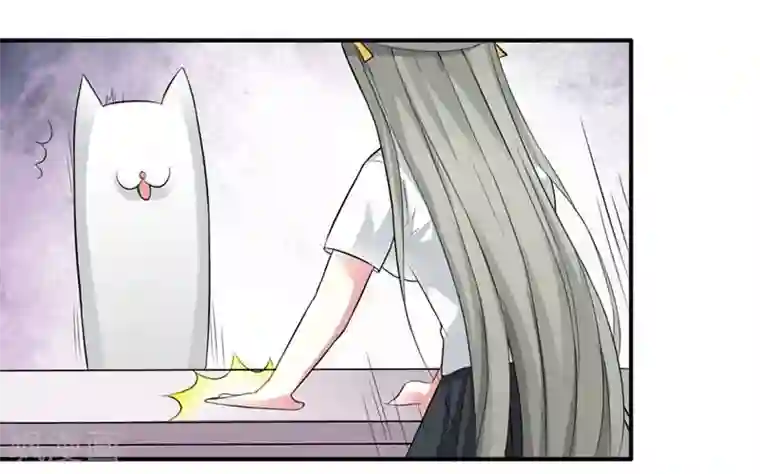 半妖老公的诱惑第14话 我来保护你