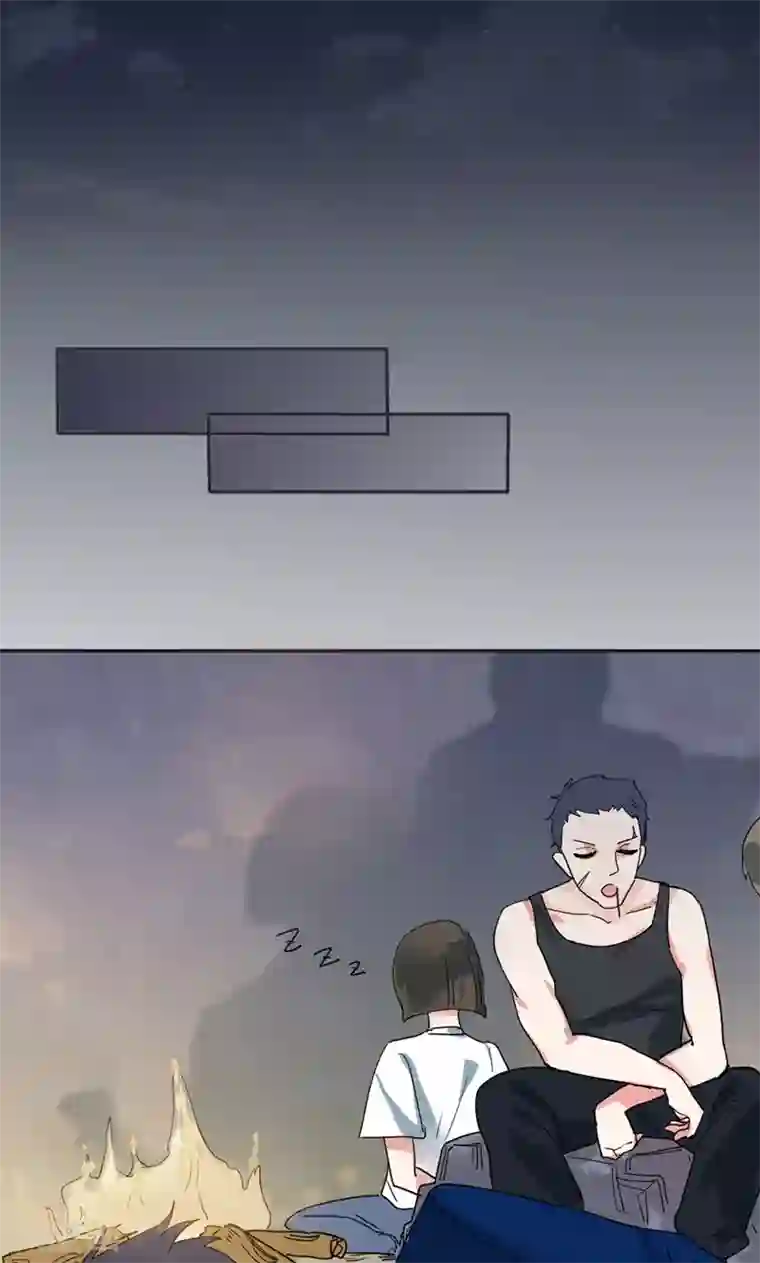 极品傲娇妻第2话