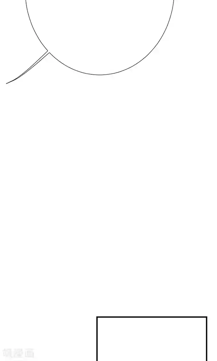 极品傲娇妻第2话