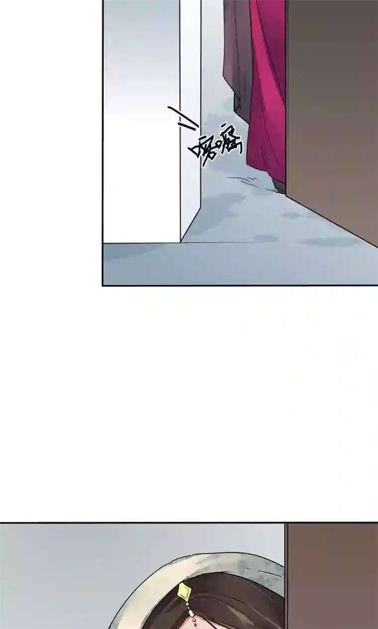 极品傲娇妻第4话