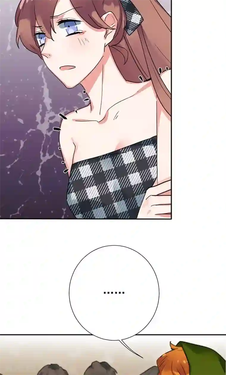 极品傲娇妻第5话