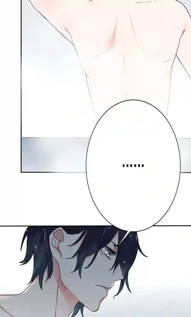 极品傲娇妻第6话