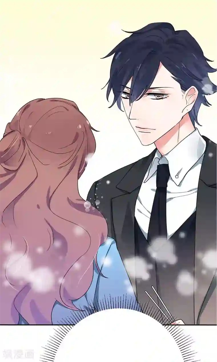 极品傲娇妻第9话