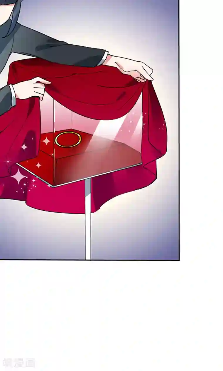 极品傲娇妻第12话