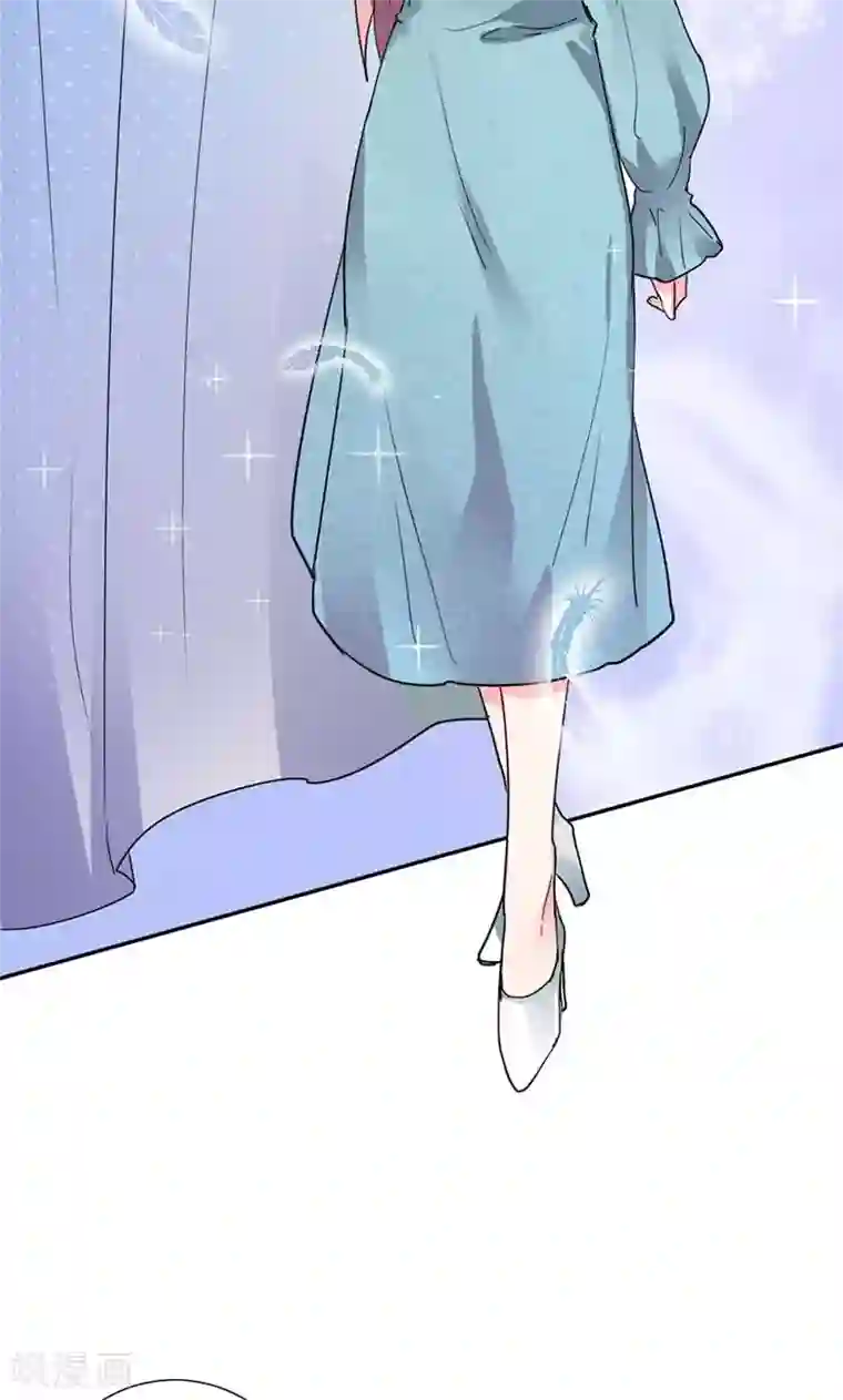 极品傲娇妻第17话