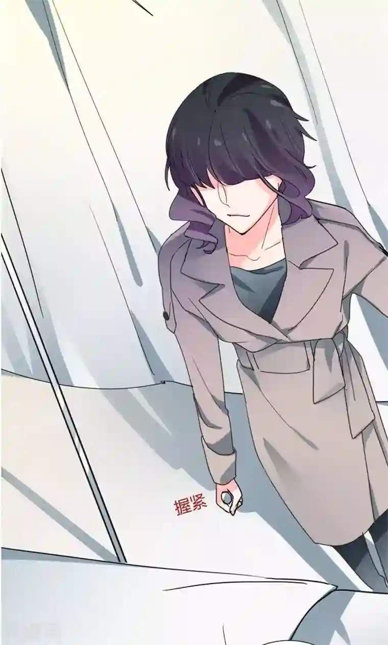 极品傲娇妻第30话