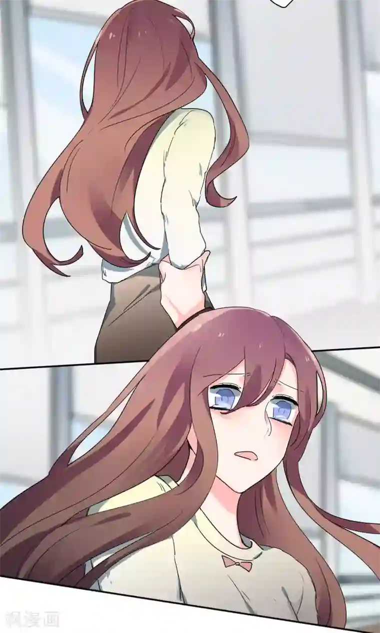 极品傲娇妻第31话