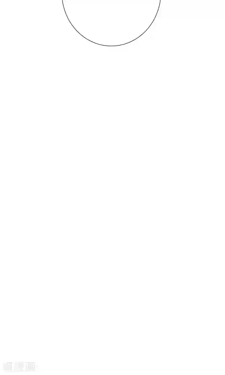 极品傲娇妻第31话