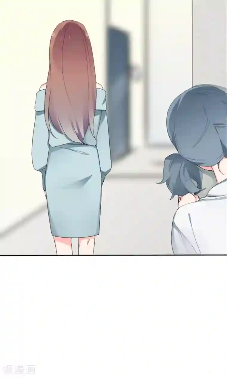 极品傲娇妻第33话