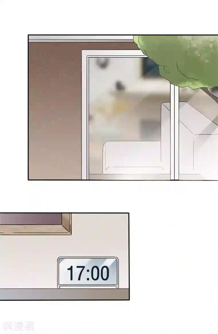 极品傲娇妻第39话