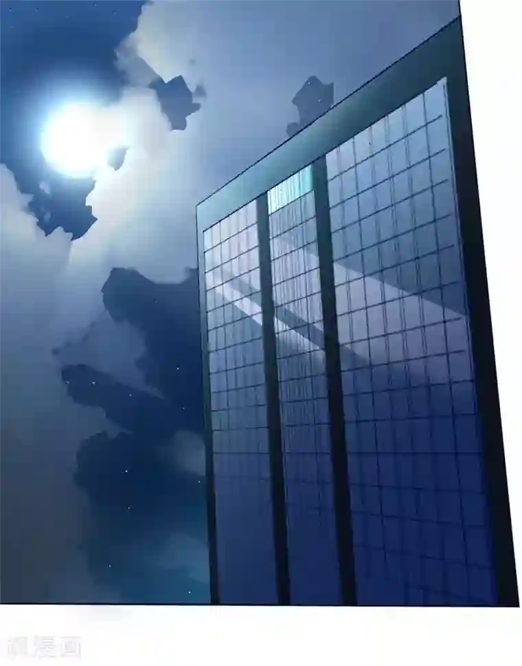 总裁的私有小秘第1话 喝奶少女的遭遇