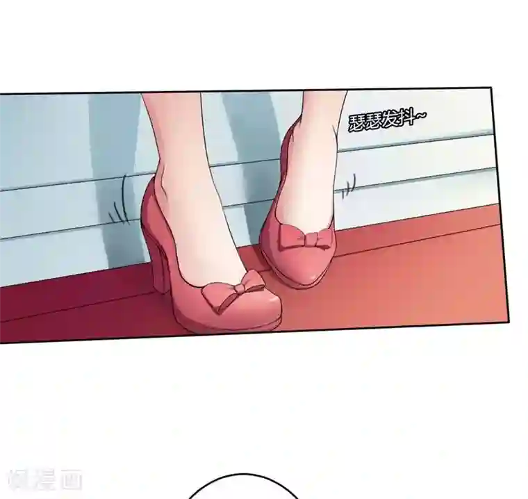总裁的私有小秘第1话 喝奶少女的遭遇