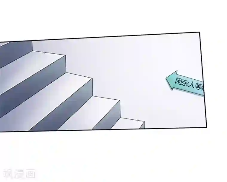 总裁的私有小秘第1话 喝奶少女的遭遇