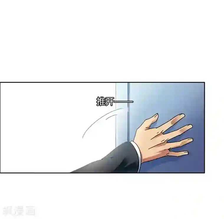 总裁的私有小秘第1话 喝奶少女的遭遇