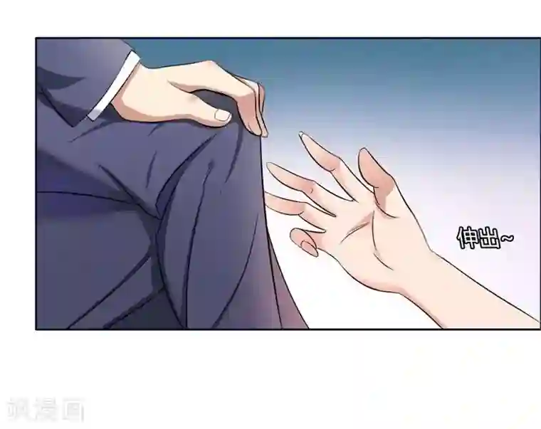 总裁的私有小秘第1话 喝奶少女的遭遇