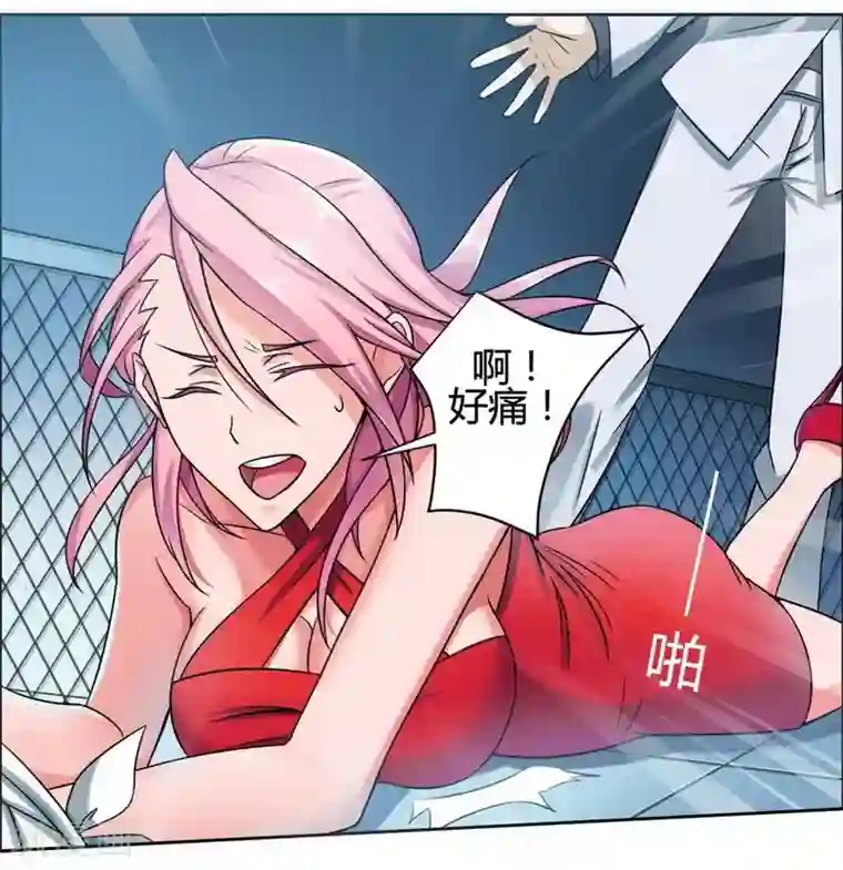 总裁的私有小秘第2话 恶魔总裁