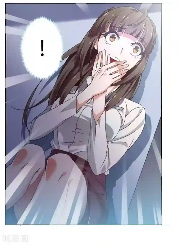 总裁的私有小秘第3话 凌雪冰之死