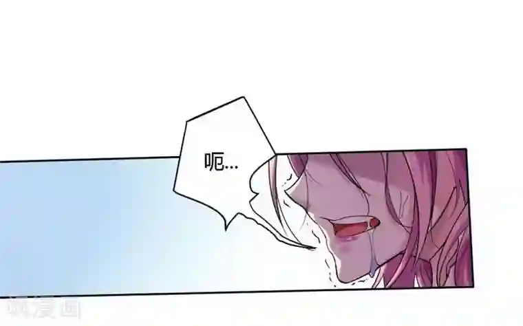 总裁的私有小秘第3话 凌雪冰之死
