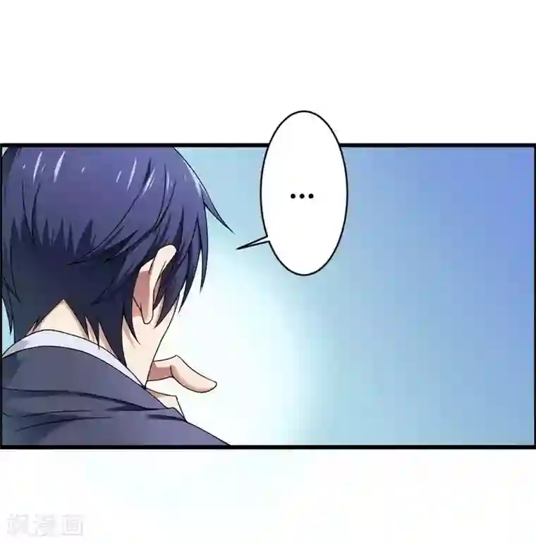 总裁的私有小秘第5话 型男总裁的面试