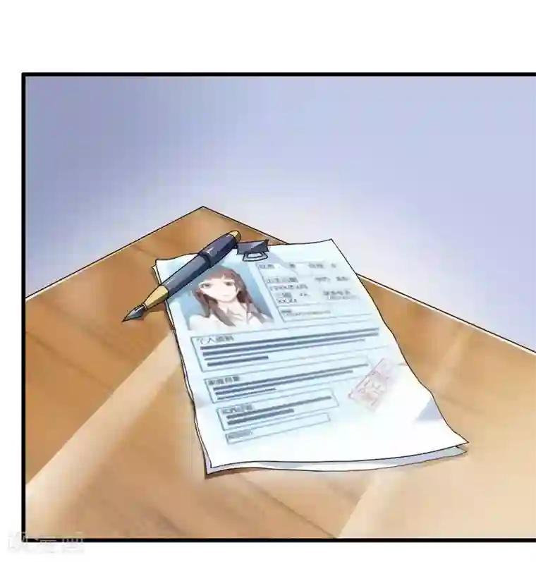 总裁的私有小秘第5话 型男总裁的面试