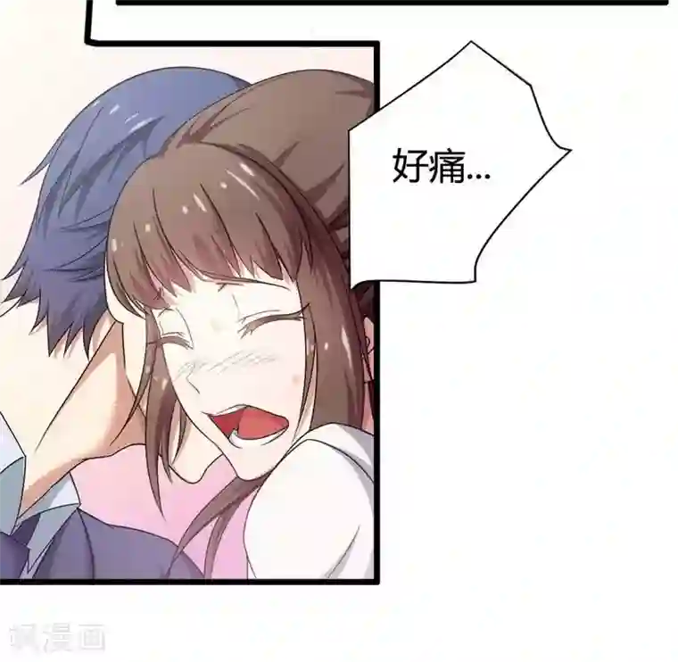 总裁的私有小秘第5话 型男总裁的面试