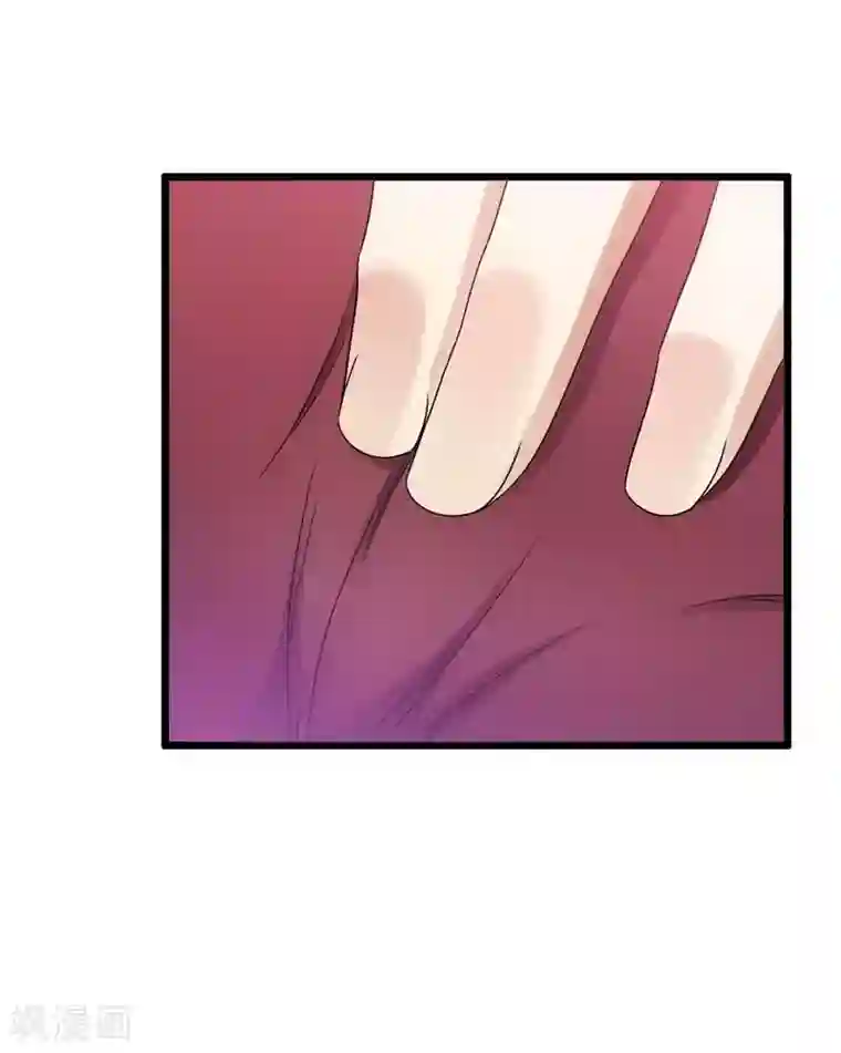 总裁的私有小秘第5话 型男总裁的面试