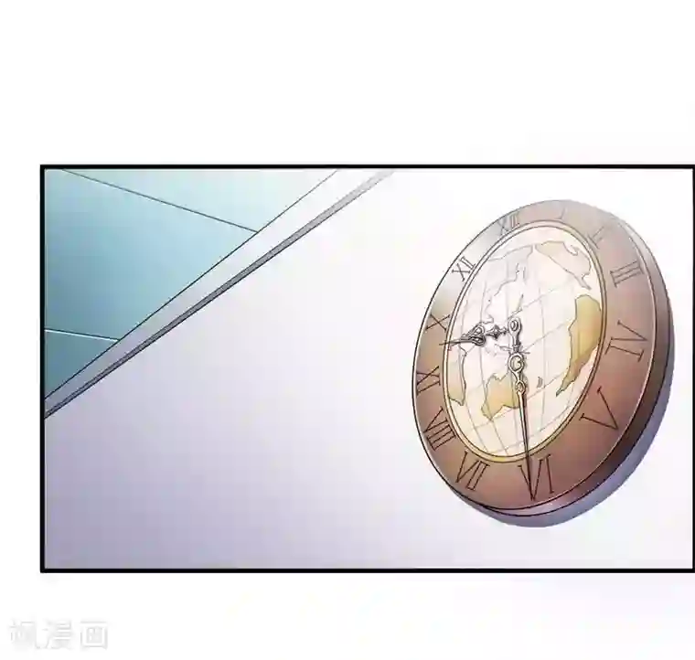 总裁的私有小秘第6话 你到底跟我做不做？